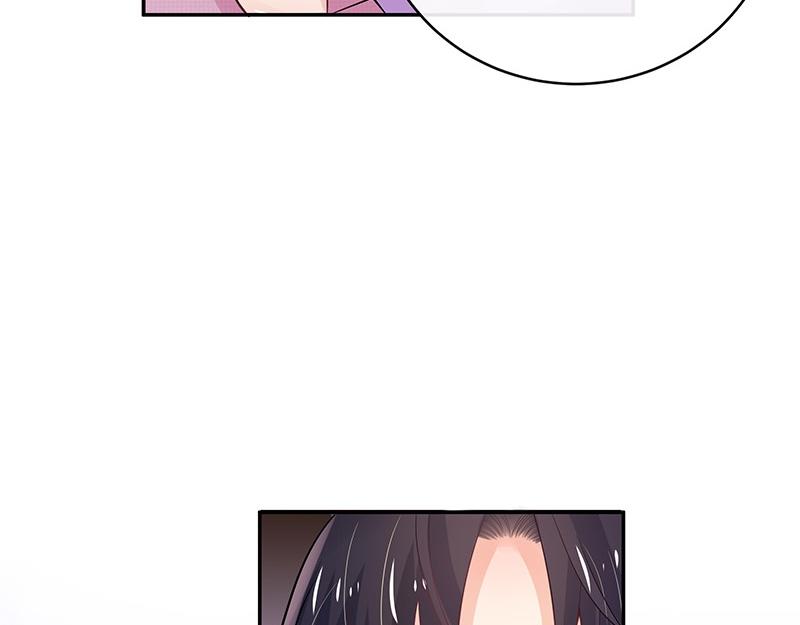 南风也曾入我怀小说免费阅读漫画,第66话 倔成这样的女人2图