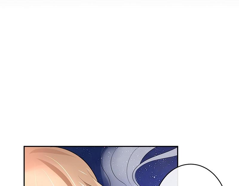 南风也曾入我怀小说免费阅读漫画,第53话 今天我是要定了 11图