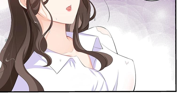 南风也曾入我怀小说免费阅读漫画,第118话 对病床很有兴趣 21图