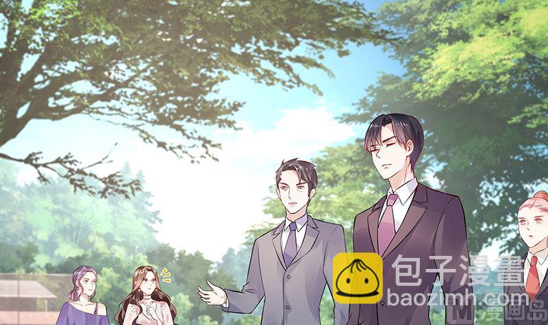 南风也曾入我怀小说免费阅读漫画,第145话 兄妹而已别多想2图