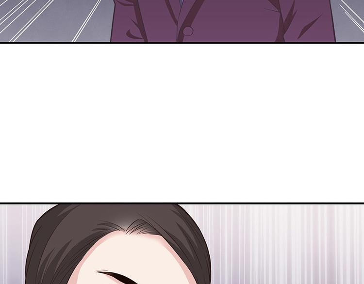 南风也曾入我怀小说免费阅读漫画,第13话 要和陆氏搭上线1图