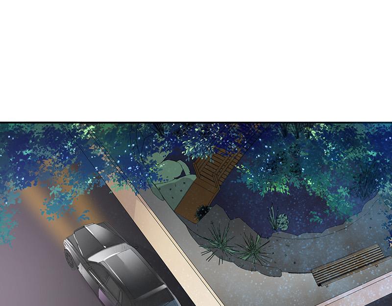 南风也曾入我怀小说免费阅读漫画,第48话 不用管了随她去1图