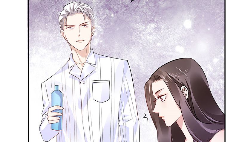 南风也曾入我怀小说免费阅读漫画,第157话 不是你的丈夫吗 22图