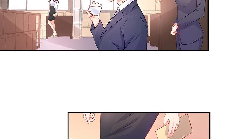 南风也曾入我怀小说免费阅读漫画,第113话 我要你做陆太太2图