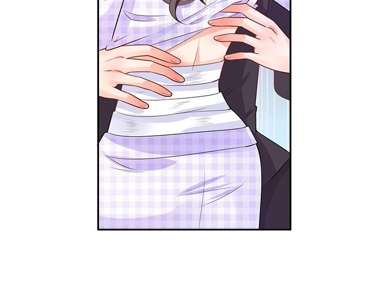 南风也曾入我怀小说免费阅读漫画,第71话 你以为我纠缠你2图