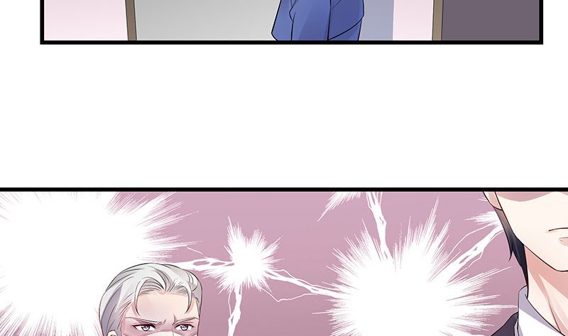 南风也曾入我怀小说免费阅读漫画,第140话 我们身边不干净2图