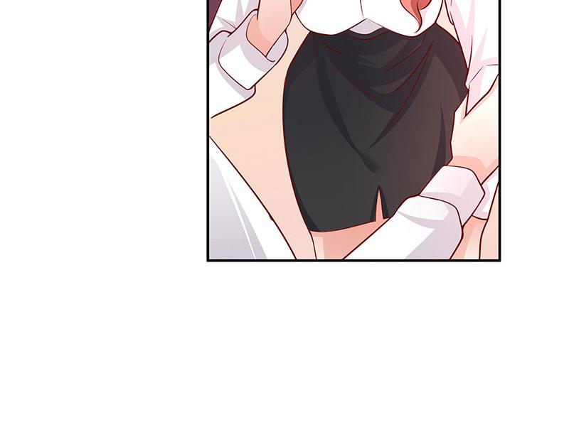 南风也曾入我怀小说免费阅读漫画,第50话 你只是他的玩具 21图