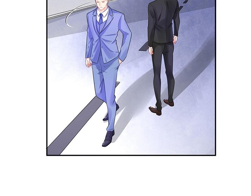 南风也曾入我怀小说免费阅读漫画,第69话 是梦境还是现实2图