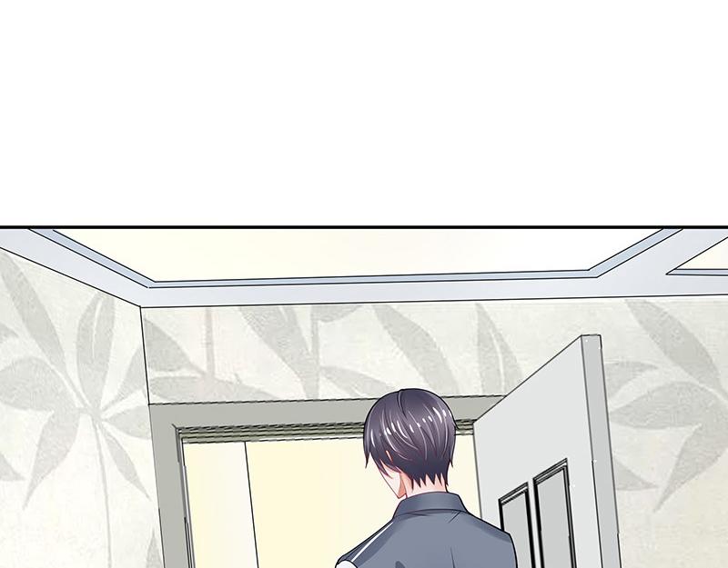 南风也曾入我怀小说免费阅读漫画,第62话 你以为我不敢么1图