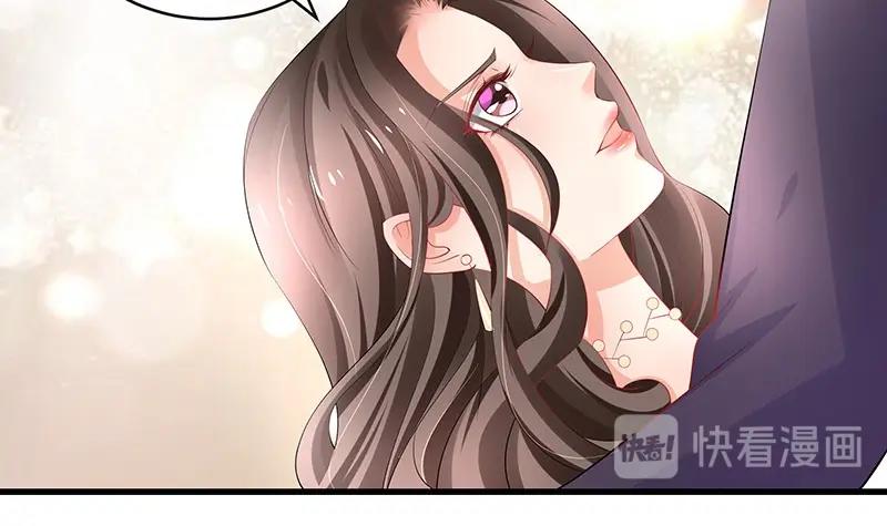 南风也曾入我怀小说免费阅读漫画,第100话 姐夫小姨的戏码 11图