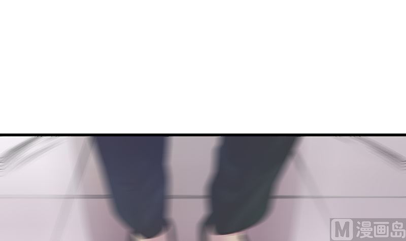 南风也曾入我怀小说免费阅读漫画,第139话 扑面而来的寒气 22图
