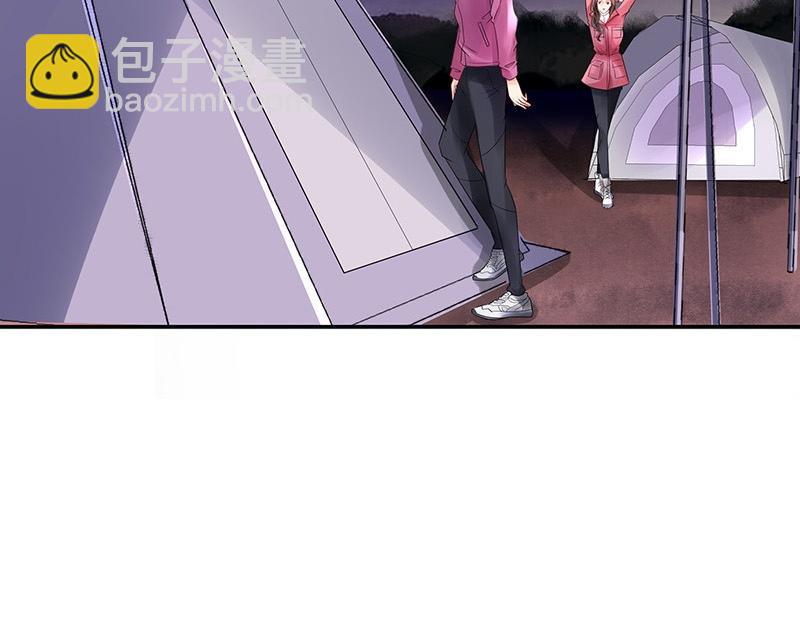 南风也曾入我怀小说免费阅读漫画,第65话 谁和谁要一起睡 22图