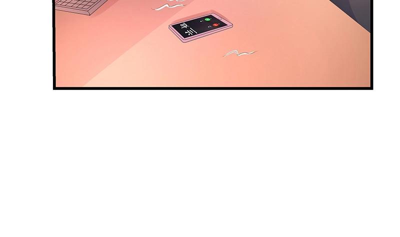 南风也曾入我怀小说免费阅读漫画,第110话 我怎么能嫁给你 22图