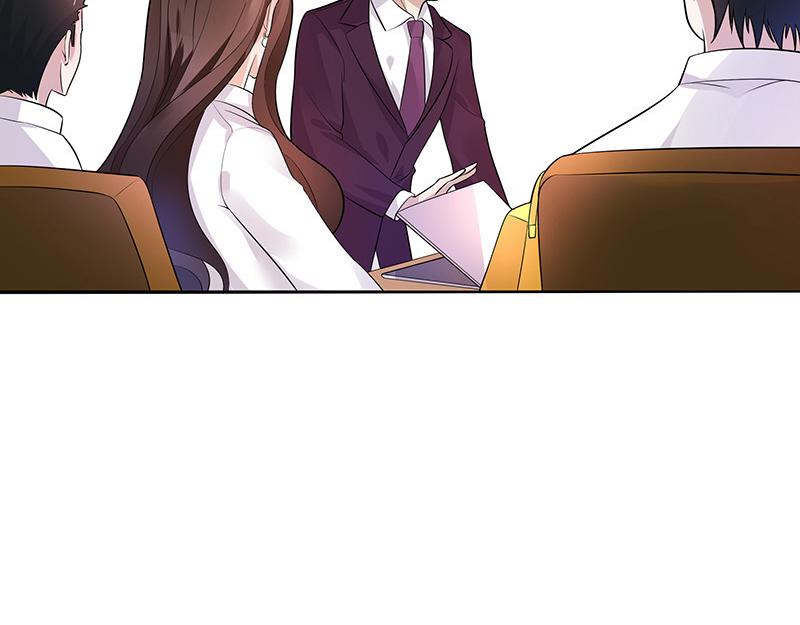 南风也曾入我怀小说免费阅读漫画,第44话 你比较满意谁呢 11图