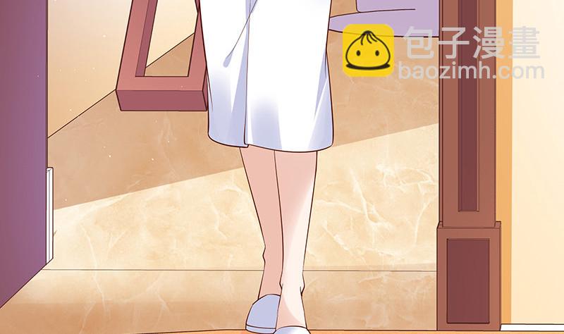 南风也曾入我怀 讲的是什么漫画,第218话 占有欲和破坏欲 21图