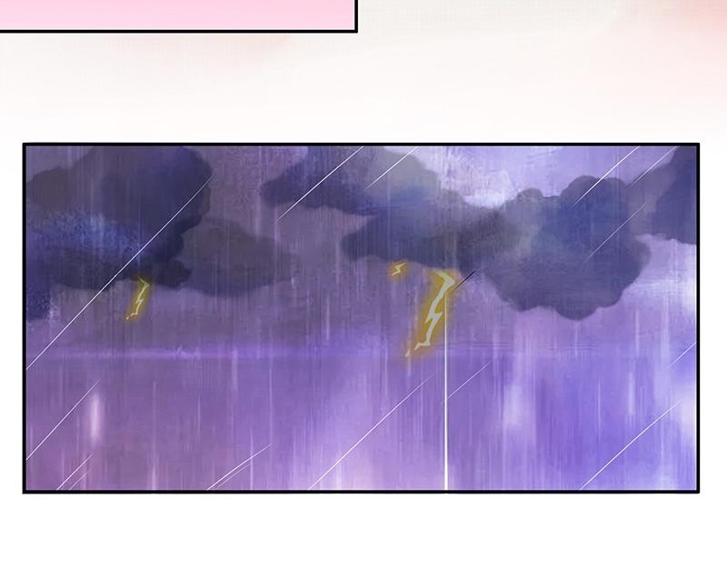 南风也曾入我怀漫画,第66话 倔成这样的女人2图