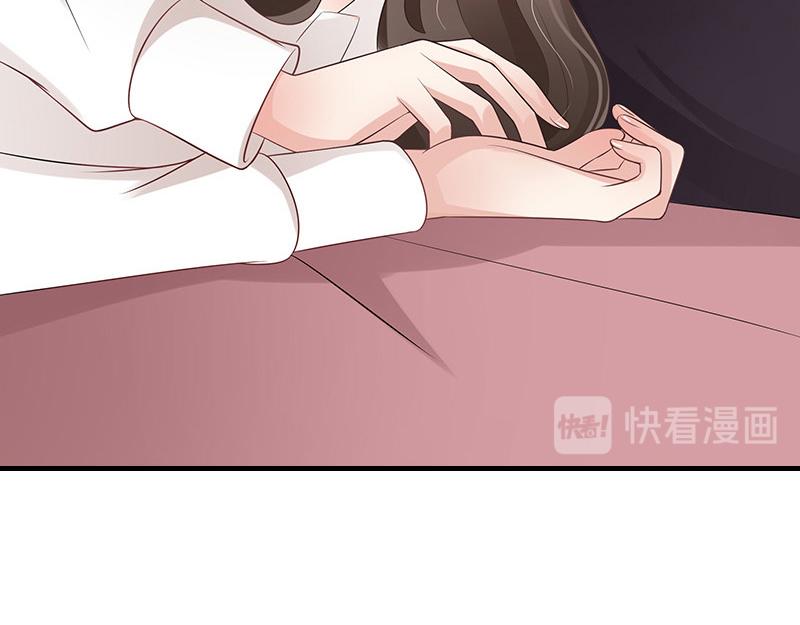 南风也曾入我怀小说免费阅读漫画,第45话 你比较满意谁呢 22图