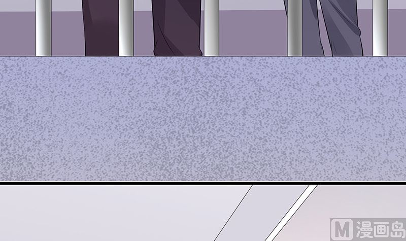 南风也曾入我怀小说免费阅读漫画,第140话 我们身边不干净1图