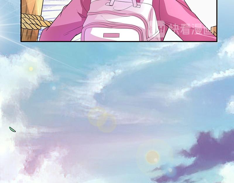南风也曾入我怀小说免费阅读漫画,第67话 已经有人下去了 11图