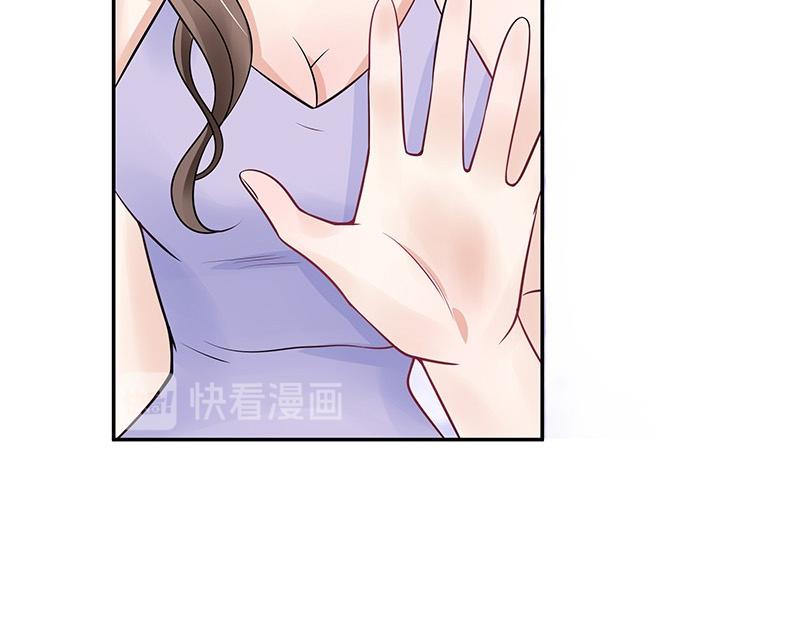 南风也曾入我怀小说免费阅读漫画,第62话 你以为我不敢么2图