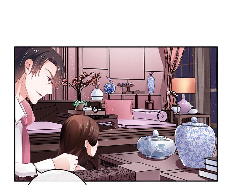 南风也曾入我怀小说免费阅读漫画,第41话 难道你是在吃醋 21图