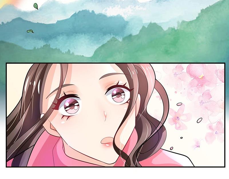南风也曾入我怀漫画,第66话 倔成这样的女人2图
