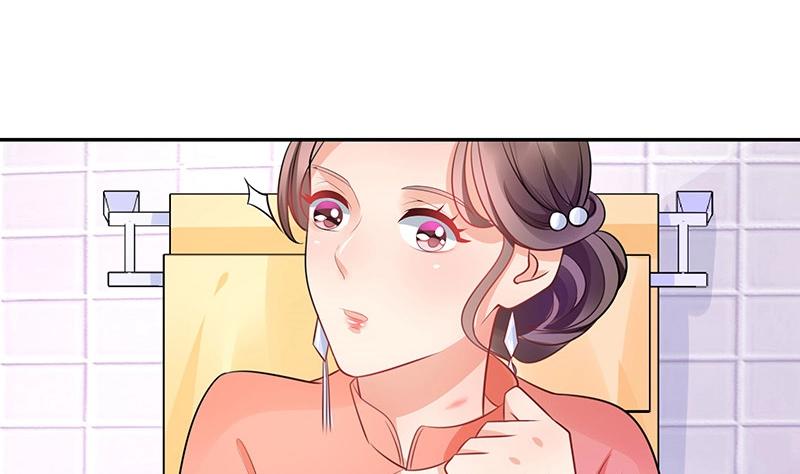 南风也曾入我怀小说免费阅读漫画,第86话 你知道她是谁吗2图