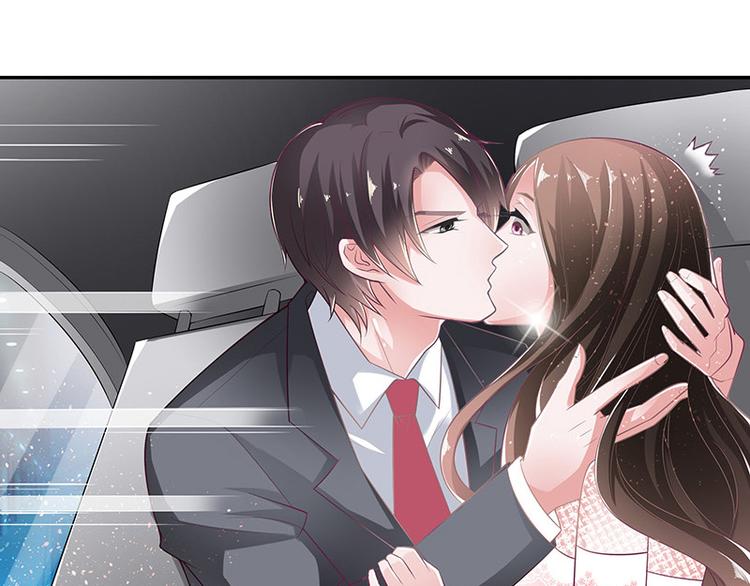 南风也曾入我怀小说免费阅读漫画,第19话 重新追求的机会1图