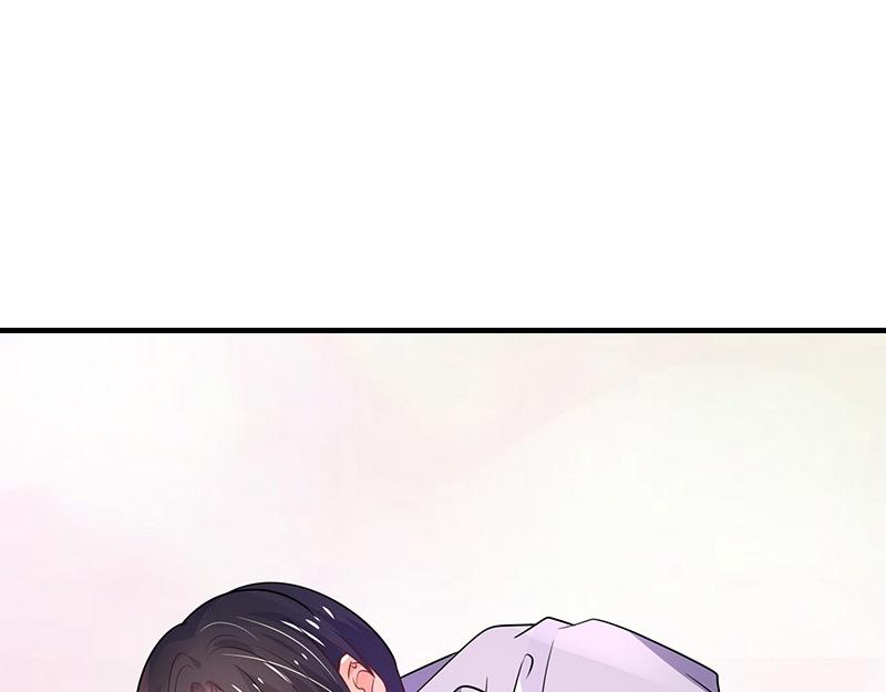 南风也曾入我怀漫画,第66话 倔成这样的女人1图