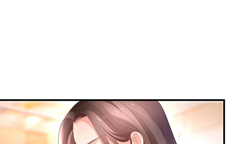 南风也曾入我怀小说免费阅读漫画,第110话 我怎么能嫁给你 21图