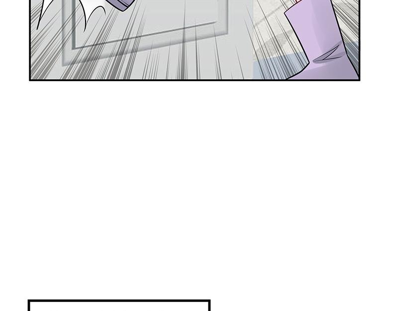 南风也曾入我怀小说免费阅读漫画,第62话 你以为我不敢么2图