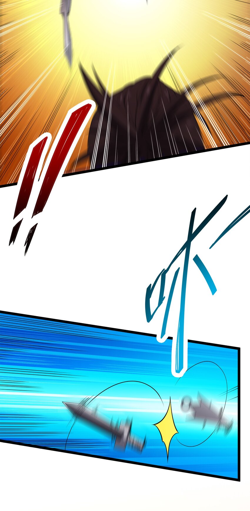 我的英雄退隐生活漫画,011 女扮男装？2图