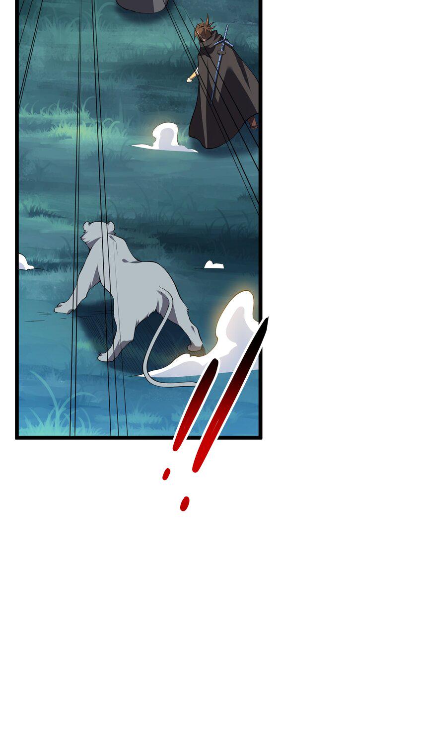 我的英雄退隐生活漫画,027 逃出1图