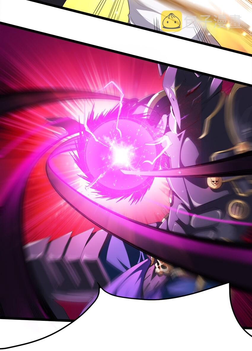 我的英雄退隐生活漫画,001 勇者和魔王私奔了！？2图