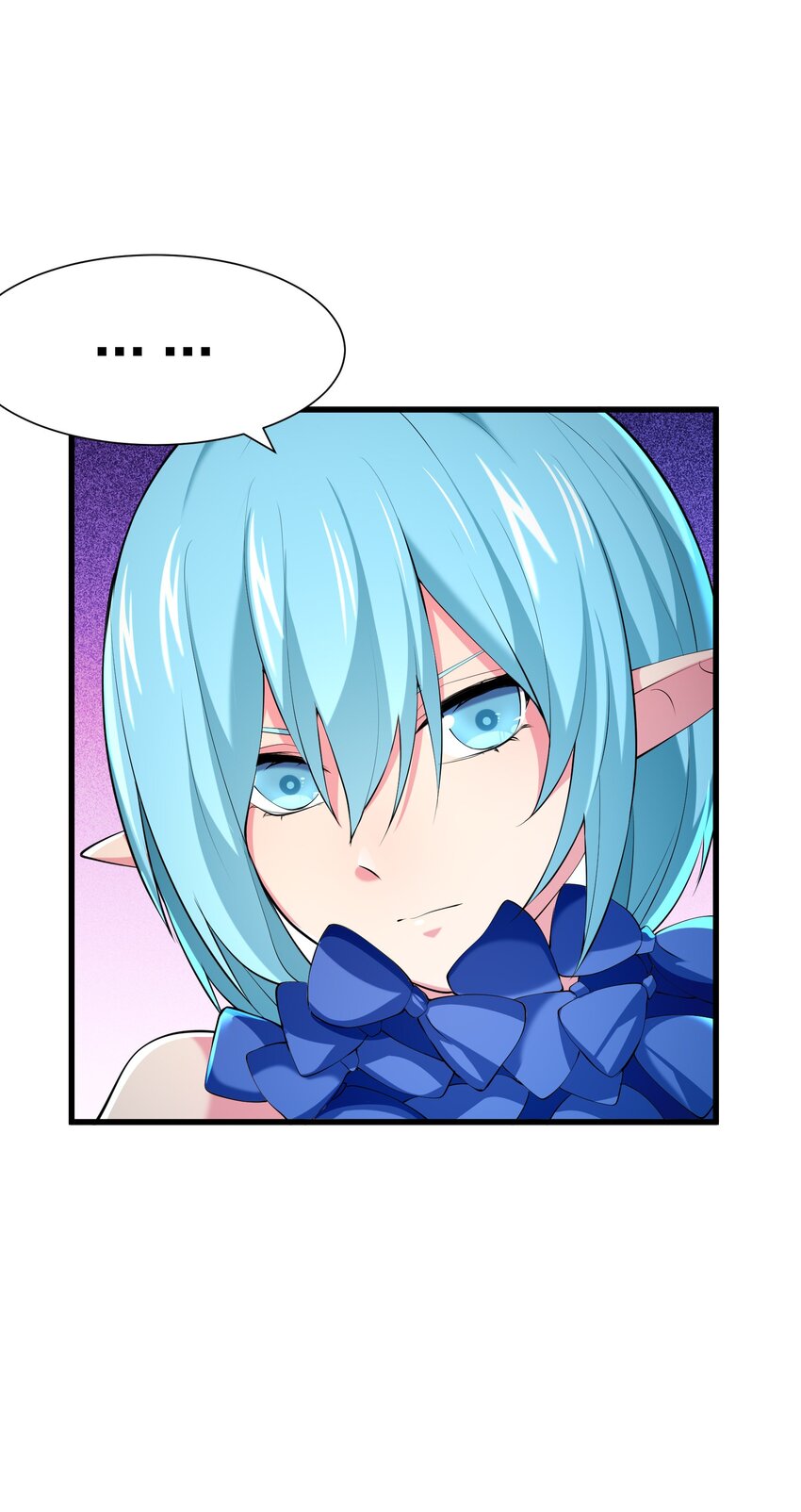 我的英雄退隐生活漫画,040 趾高气扬2图