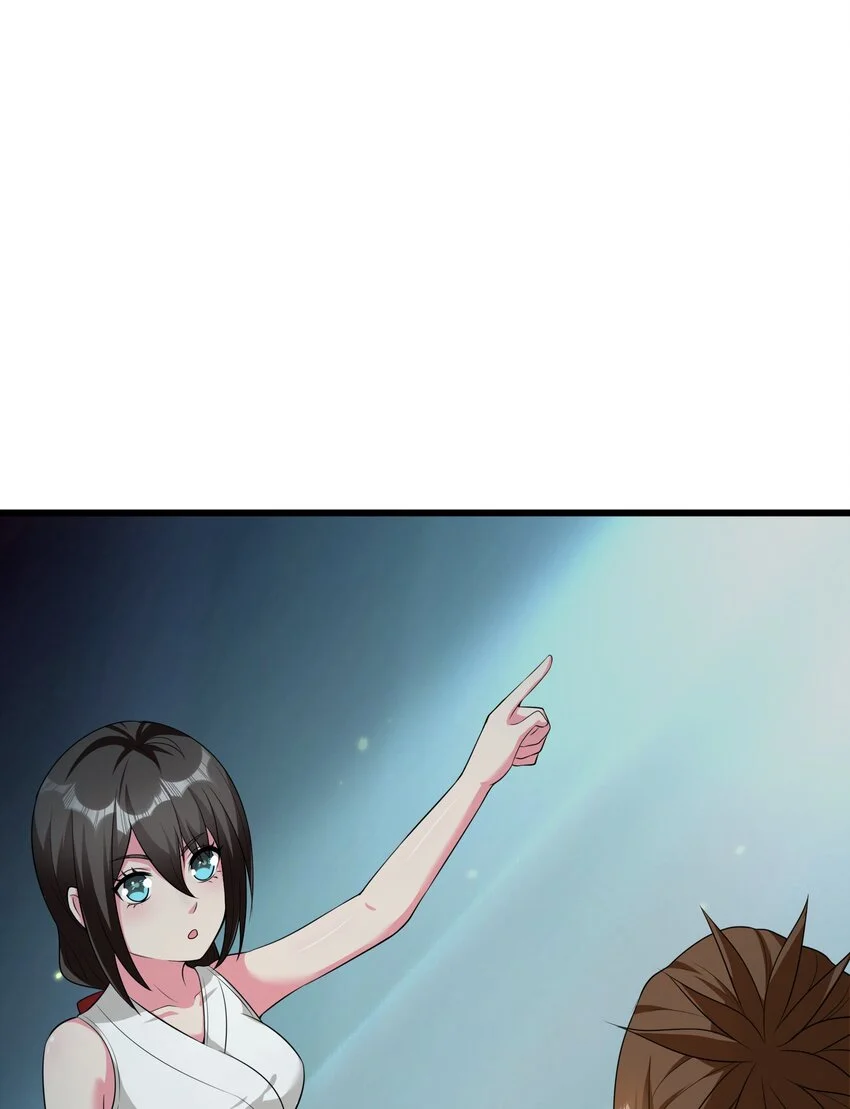 我的英雄退隐生活漫画,045 花之精灵2图