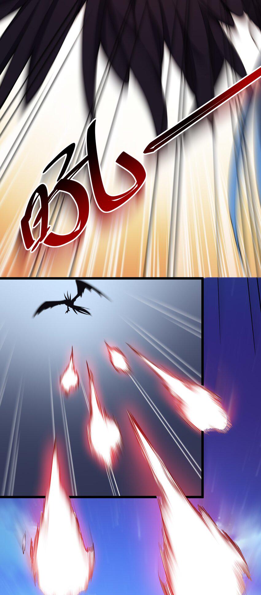 我的英雄退隐生活漫画,027 逃出1图