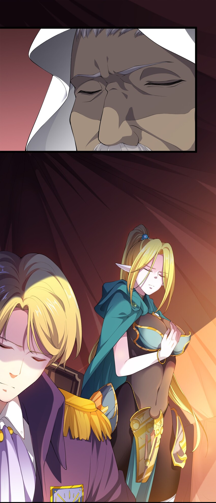 我的英雄退隐生活漫画,003 精灵大小姐1图