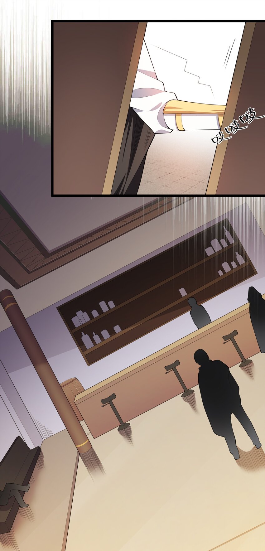 我的英雄退隐生活漫画,017 冒险者公会2图