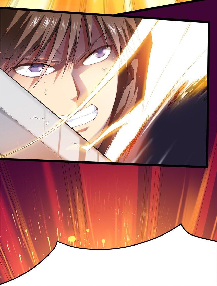 我的英雄退隐生活漫画,001 勇者和魔王私奔了！？2图
