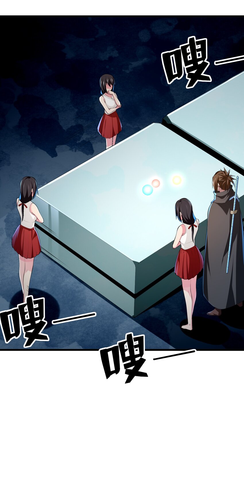 我的英雄退隐生活漫画,040 趾高气扬1图