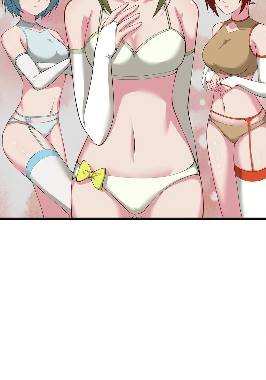 我的英雄退隐生活漫画,044 树龟1图