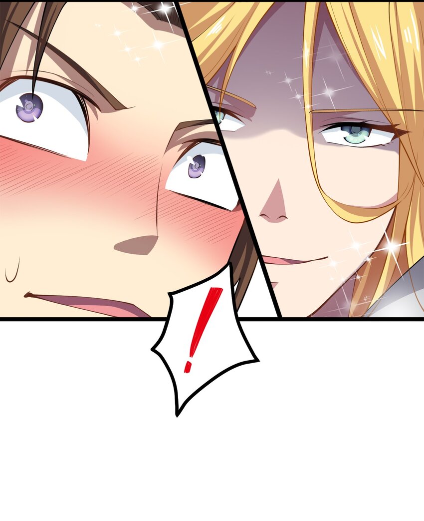 我的英雄退隐生活漫画,011 女扮男装？2图