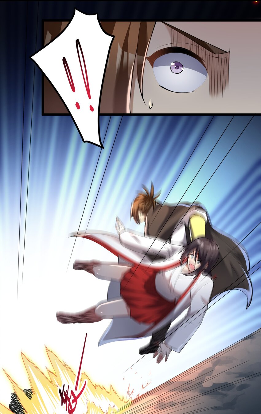 我的英雄退隐生活漫画,033 扎古（？）2图
