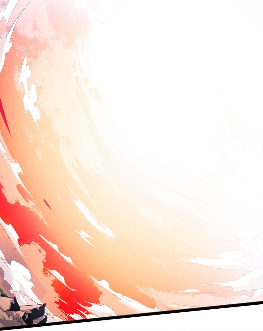 我的英雄退隐生活漫画,001 勇者和魔王私奔了！？1图