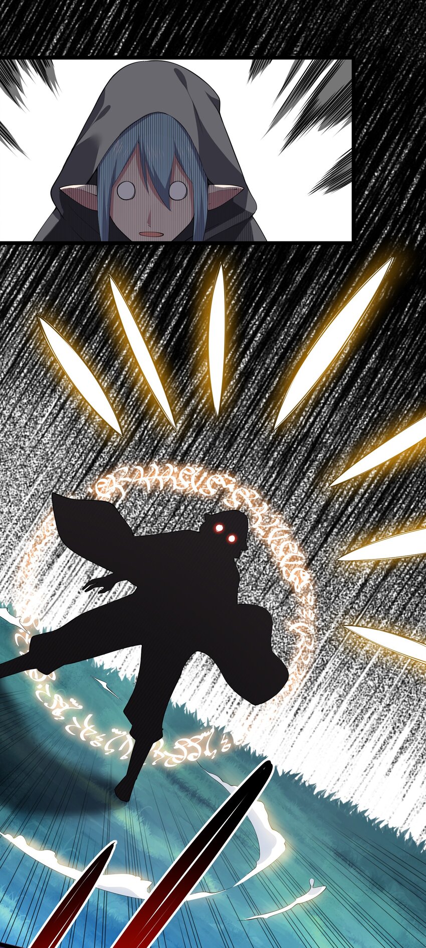 我的英雄退隐生活漫画,027 逃出1图