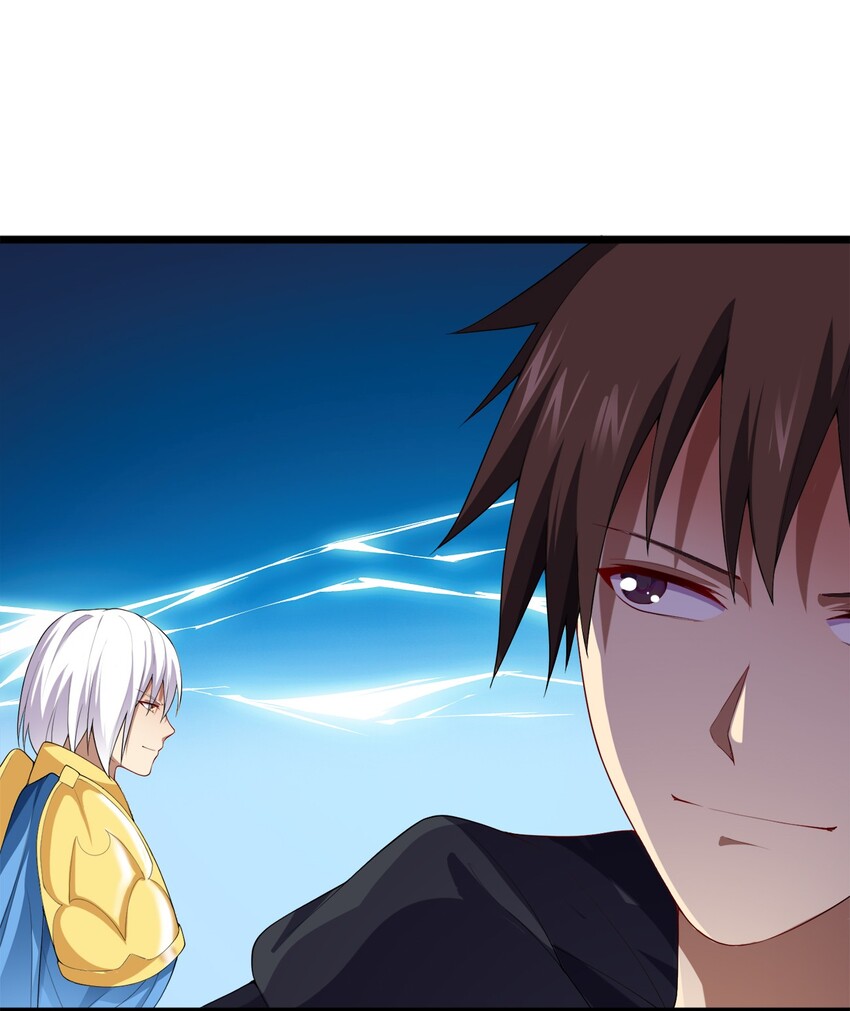我的英雄退隐生活漫画,002 皆大欢喜？2图
