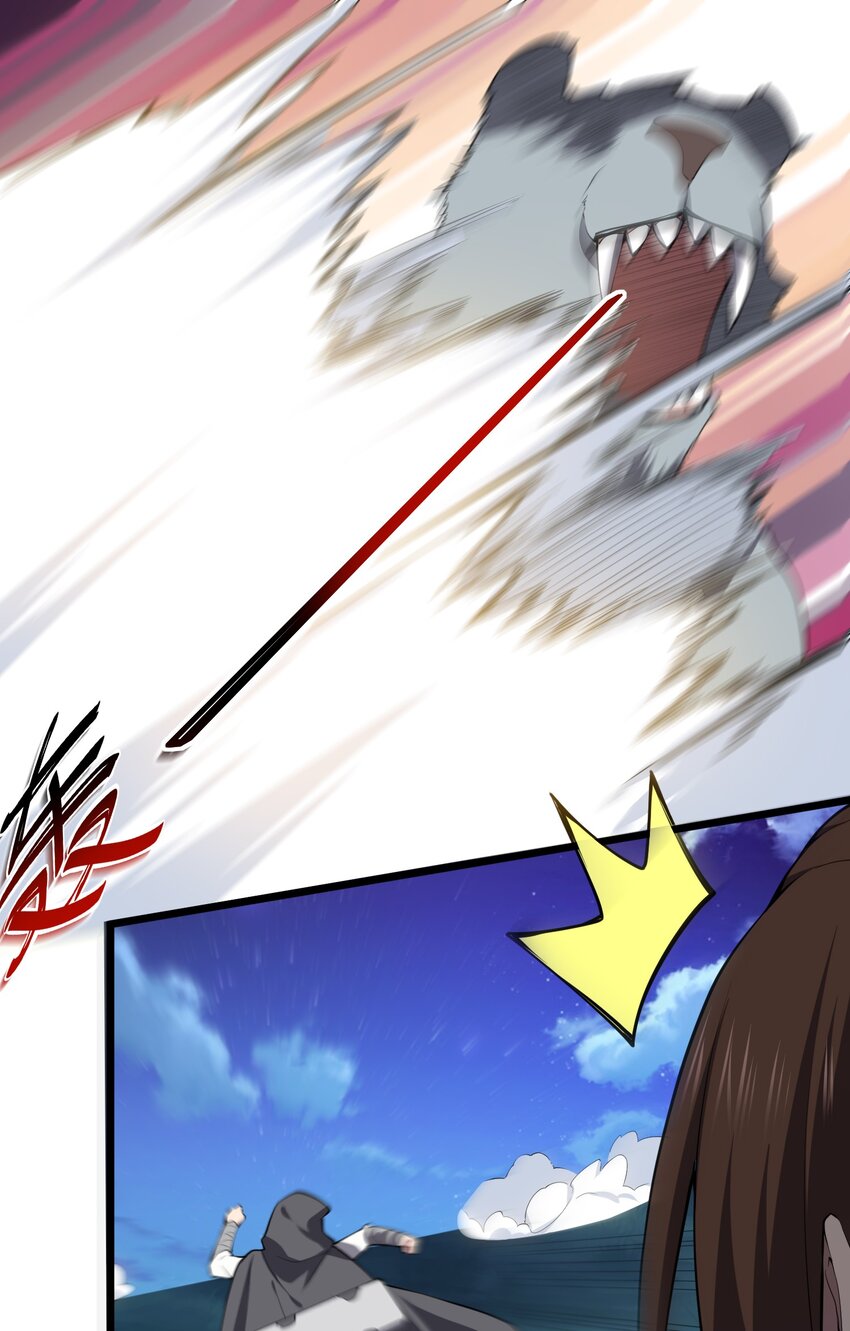 我的英雄退隐生活漫画,027 逃出2图