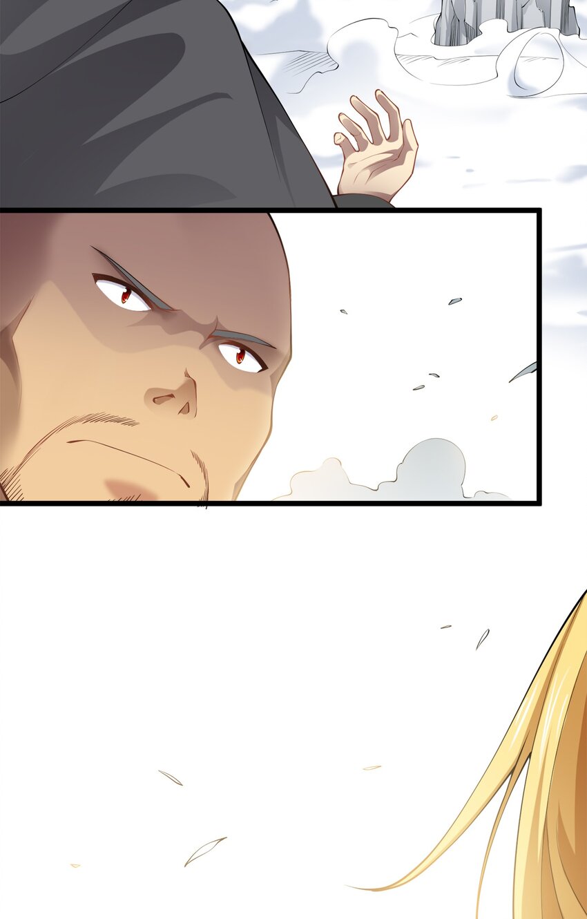 我的英雄退隐生活漫画,030 幸运色狼1图