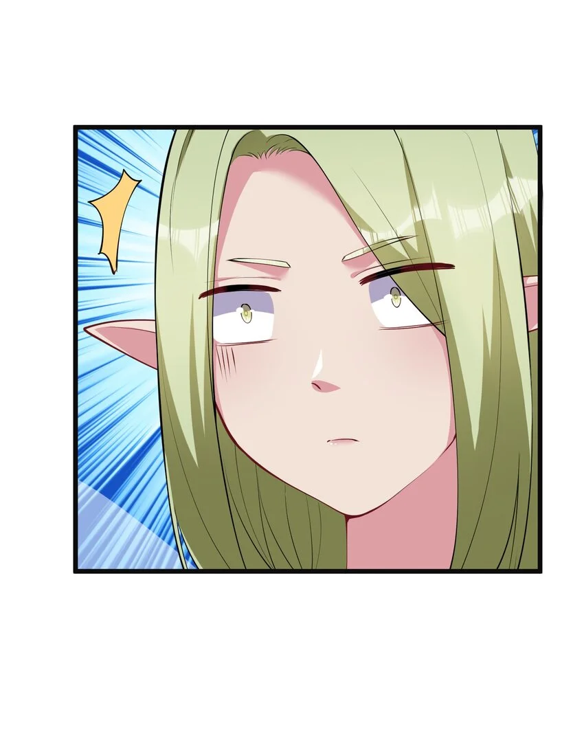我的英雄退隐生活漫画,044 树龟2图